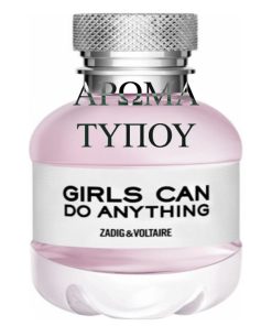 Άρωμα τύπου – GIRLS CAN DO ANYTHING – ZADIG & VOLTAIRE ΚΡΕΜΑ ΣΩΜΑΤΟΣ Perfumes GIRLS CAN DO ANYTHING