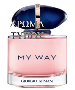 Άρωμα τύπου – MY WAY – GIORGIO ARMANI ΑΡΩΜΑΤΑ GIORGIO ARMANI