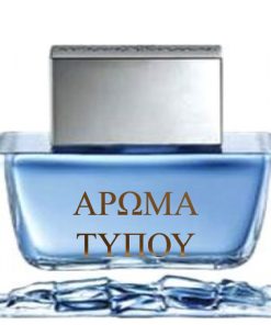 Άρωμα τύπου – BLUE SEDUCTION – ANTONIO BANDERAS Mens Perfumes ANTONIO BANDERAS